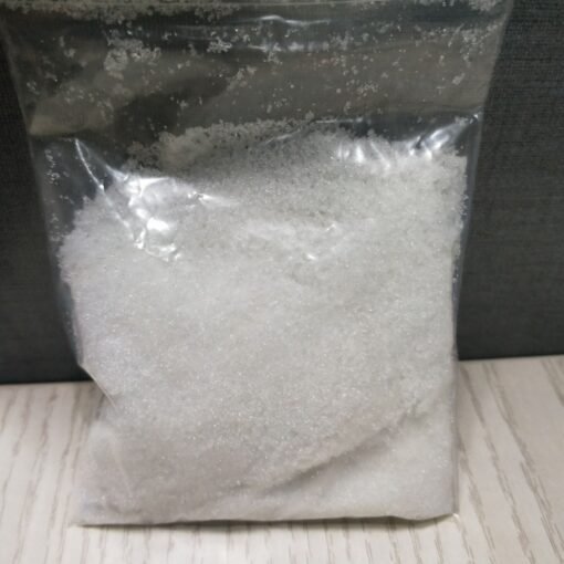 5 Bromo DMT 5g - Image 2